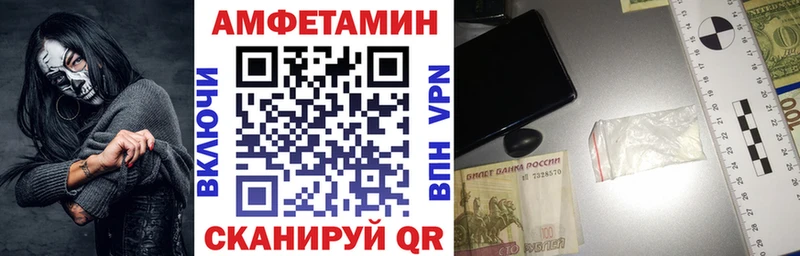 сколько стоит  ОМГ ОМГ   АМФЕТАМИН 98%  Прокопьевск 