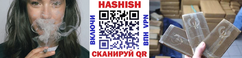 наркотики Прокопьевск мориарти официальный сайт ГАШИШ индика сатива