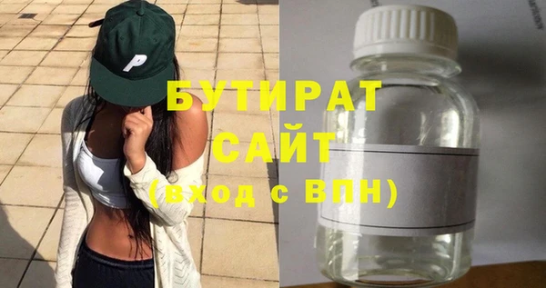 2c-b Пестово