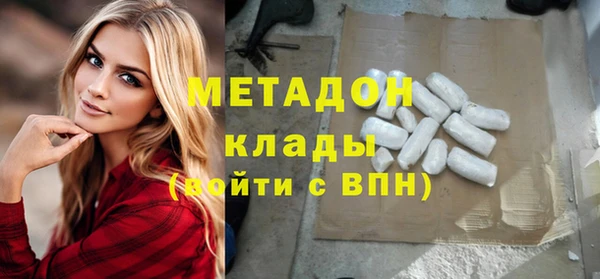 не бодяженный Переславль-Залесский