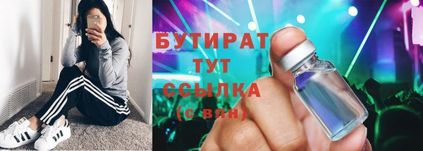 не бодяженный Переславль-Залесский