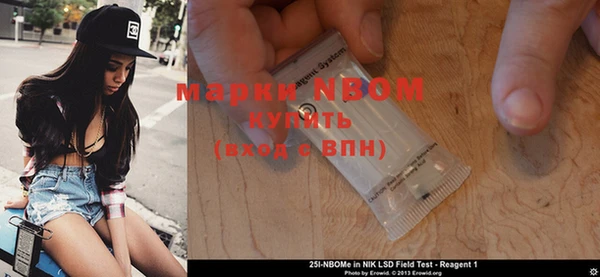 герыч Пересвет