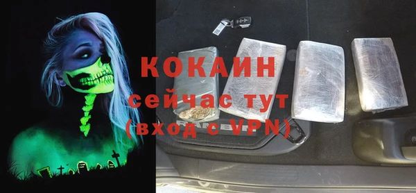 не бодяженный Переславль-Залесский