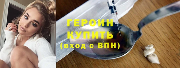 не бодяженный Переславль-Залесский