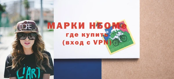не бодяженный Переславль-Залесский