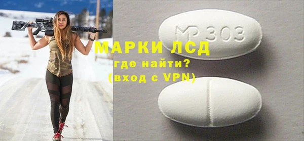 не бодяженный Переславль-Залесский