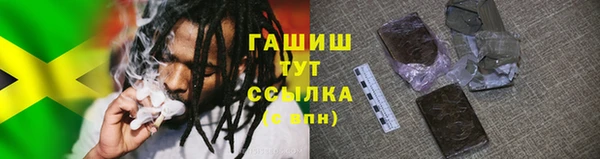 не бодяженный Переславль-Залесский