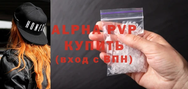 не бодяженный Переславль-Залесский