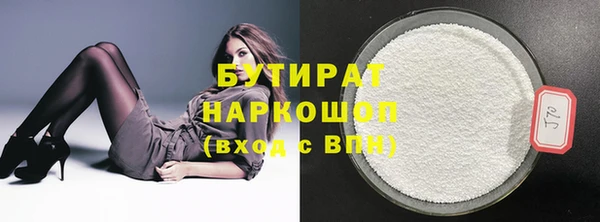 2c-b Пестово
