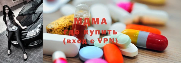 не бодяженный Переславль-Залесский