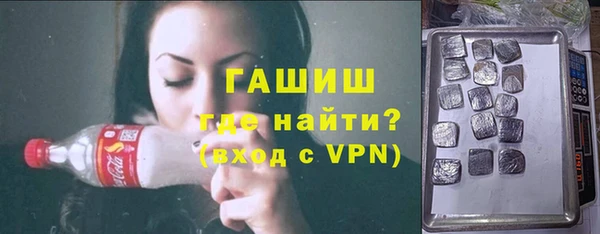 2c-b Пестово