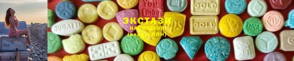 не бодяженный Переславль-Залесский