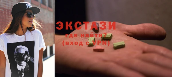 2c-b Пестово