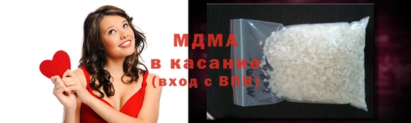 2c-b Пестово
