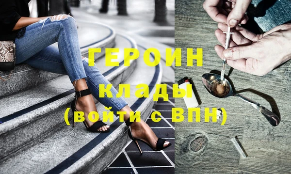 не бодяженный Переславль-Залесский
