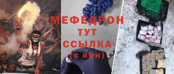 2c-b Пестово