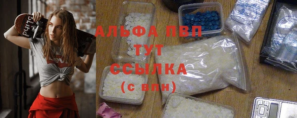 не бодяженный Переславль-Залесский