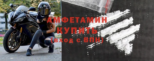 не бодяженный Переславль-Залесский
