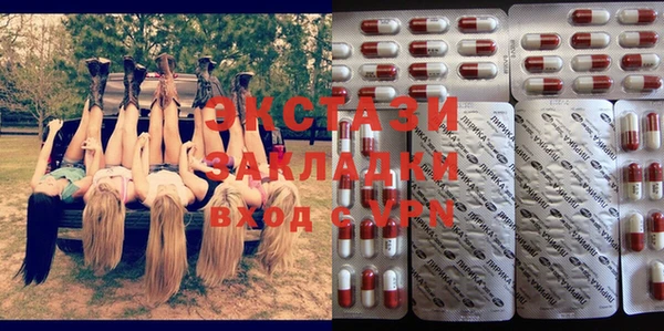 2c-b Пестово