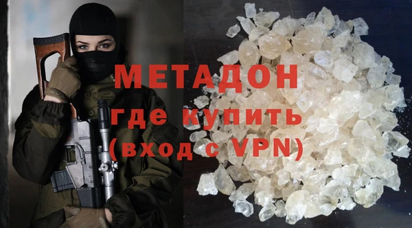 не бодяженный Переславль-Залесский
