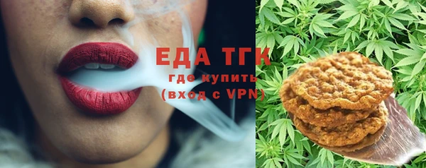 2c-b Пестово