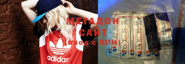 2c-b Пестово