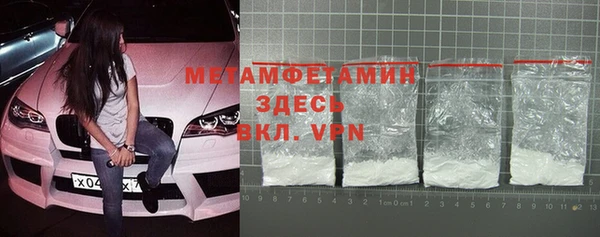 2c-b Пестово