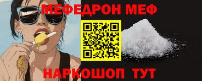 метадон Жуковский