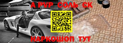 метадон Жуковский
