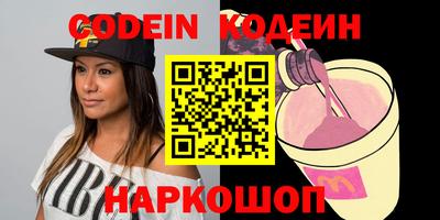метадон Жуковский