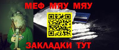 метадон Жуковский