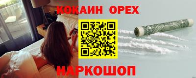 дмт Заволжье