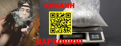 дмт Заволжье