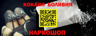герыч Заводоуковск