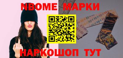 герыч Заводоуковск