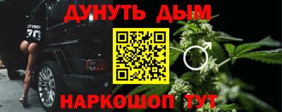 дмт Заволжье