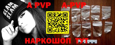 метадон Жуковский