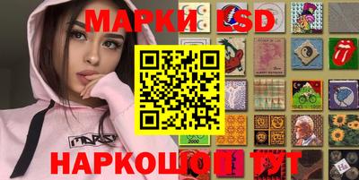герыч Заводоуковск
