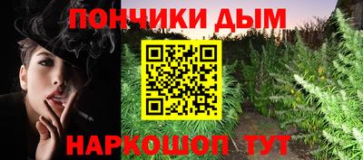 герыч Заводоуковск