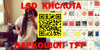 дмт Заволжье
