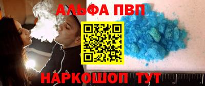 метадон Жуковский