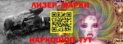герыч Заводоуковск