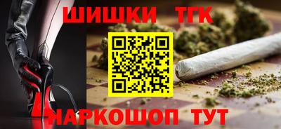 дмт Заволжье