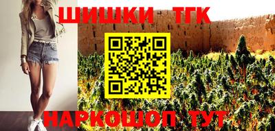 метадон Жуковский