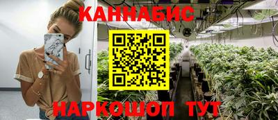 метадон Жуковский