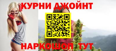 мдма Набережные Челны