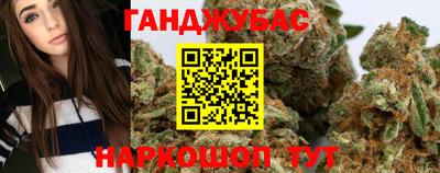 дмт Заволжье