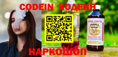 метадон Жуковский