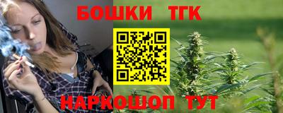 дмт Заволжье