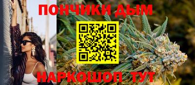 метадон Жуковский